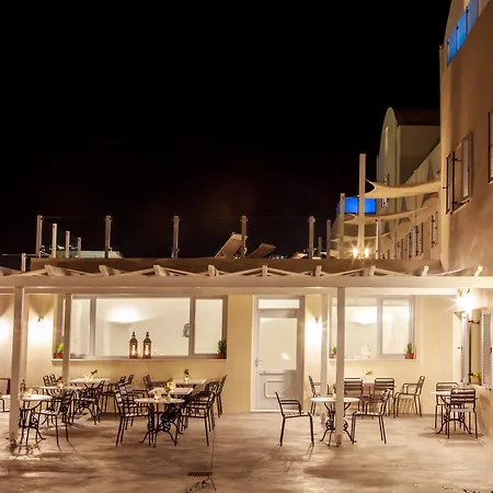 호텔 Aliter Exo Katikies (Santorini)